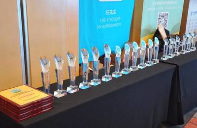 第十屆全國洗染業(yè)職業(yè)技能競賽在京舉辦，推動(dòng)行業(yè)技能提升與標(biāo)準(zhǔn)化發(fā)展