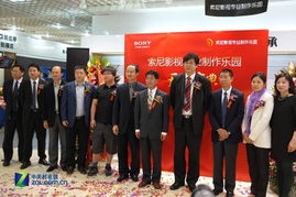 光影新地標(biāo)！索尼影視專業(yè)制作樂園盛大啟幕，引領(lǐng)影視制作新風(fēng)潮