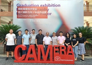 藝術(shù)設(shè)計學(xué)院教師赴浙江兩所職業(yè)技術(shù)學(xué)院考察交流 共促影視節(jié)目制作專業(yè)發(fā)展